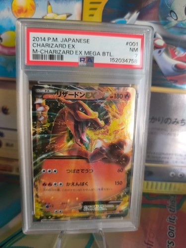 Carta pokemon card - card, charizard