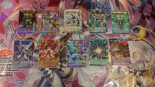 Over frame set - gi,