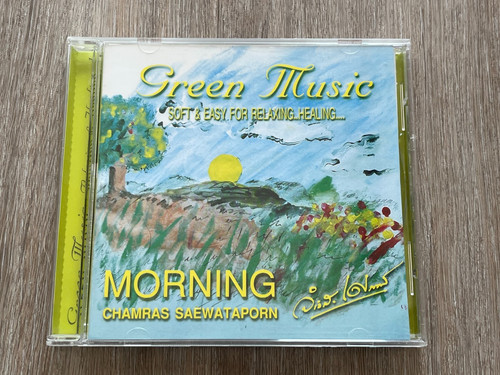 Green music chamras - green, .