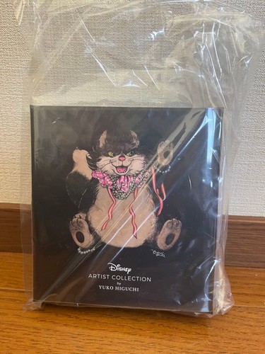 Yuko higuchi disney store - disney, pass