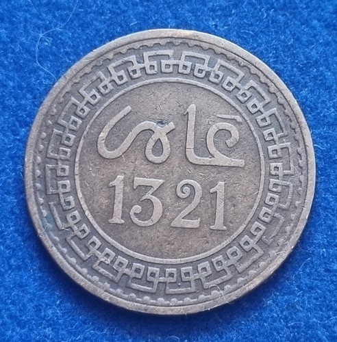 Moneta coin morocco - morocco, sultanato