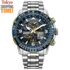 Orologio Uomo Citizen