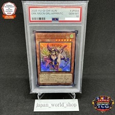 PSA 10 Carte Ultra Yugioh Mago
