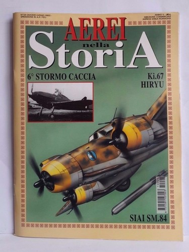 R25 aerei nella - nella, storia