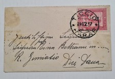 19371222  AOI BUSTA  DA TICCIO (HARAR) P6 PER DUI DANA