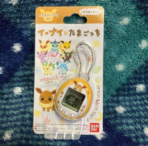 Bandai pokemon eevee - pokemon, x