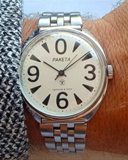 Orologio da polso Raketa Pakea