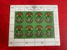 AUSTRIA 1995 USED SHEET STAMP