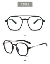 Unisex Sunglasses Clear Lenses