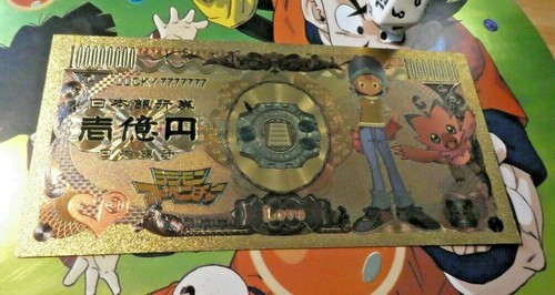 Digimon anime gold - digimon,