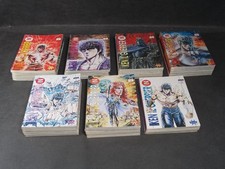 KEN IL GUERRIERO 9/41 Sequenza