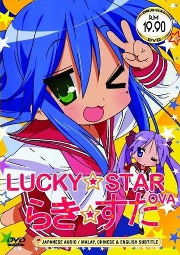 Lucky star original - lucky,