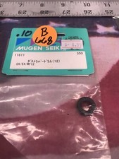MUGEN SEIKI 11611 {Nitro} CX /