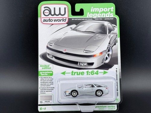 Auto world 1993 mitsubishi - auto,