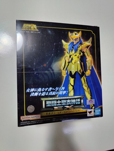 Bandai scorpio milo ex - bandai,