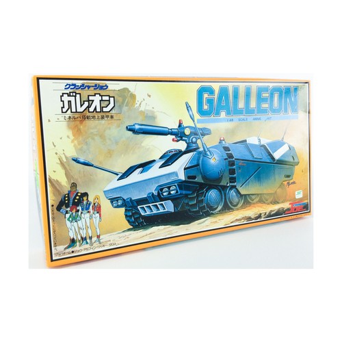 Takara model kit - model,
