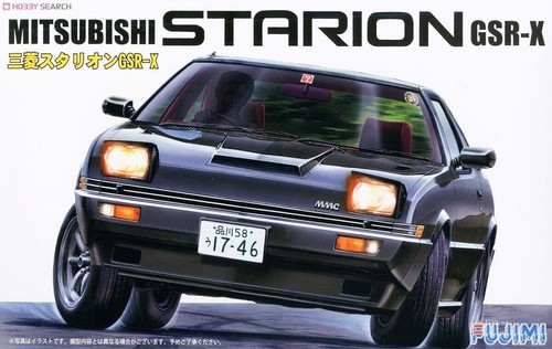 Fujimi 117 mitsubishi - fujimi, id-117