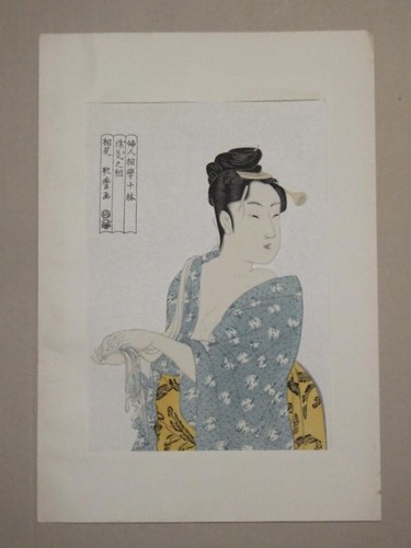Stampa xilografia kitagawa - xilografia,