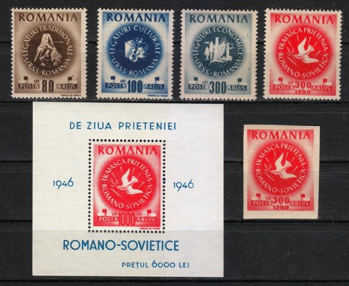 Romania 1946 mnh 1008 - romania, 1008-1011