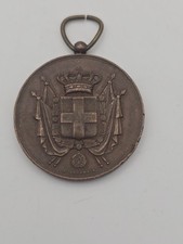 MEDAGLIA SOCIETÀ DEL TIRO A