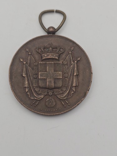 Medaglia società del tiro - del,