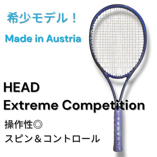 Rara testa competizione - testa, da