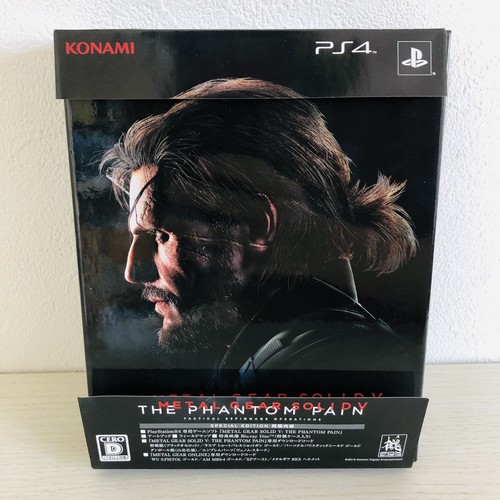 Metal gear solid - metal,