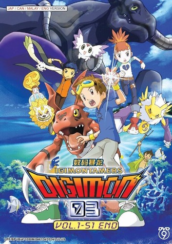 Digimon tamers vol - , 03