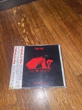 brian may red special Japanese tour mini album