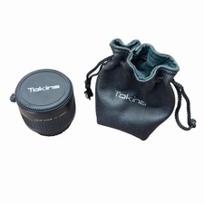RMC Tokina Doubler for Pentax