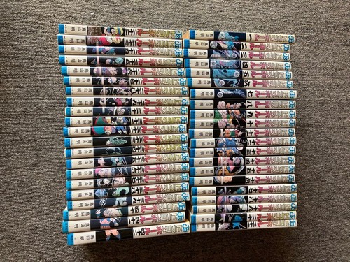 Dragon ball complete - dragon,