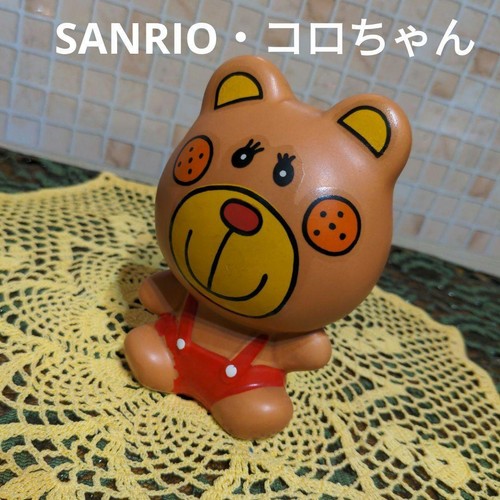 Sanrio vintage corochan bear - corochan,
