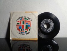 AA.VV. IL CORREDO DEL SOLDATO / L'INTERNAZIONALE PUBLIDISCO KWN 31232