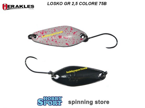 Losko spoon arhklm75b white - losko,