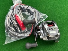 Mulinello elettrico Shimano 15