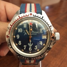 Orologio Russo Vostok Amphibia  Sovietico Vintage Anni '80/'90 