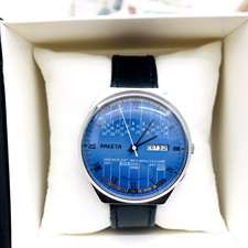 💎 Raro orologio blu Raketa