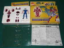 SAINT SEIYA NEW ANDROMEDA VINTAGE BANDAI FRANCE 1987 RARO