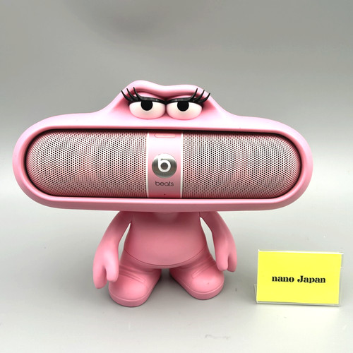 Beats pill altoparlante - 2.0,