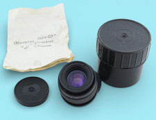 Obiettivo vintage MACRO