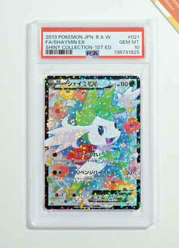 Pokemon psa shaymin 021 - shaymin, ex