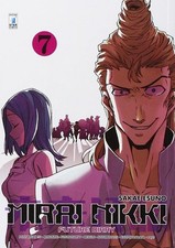 Mirai nikki future - -,