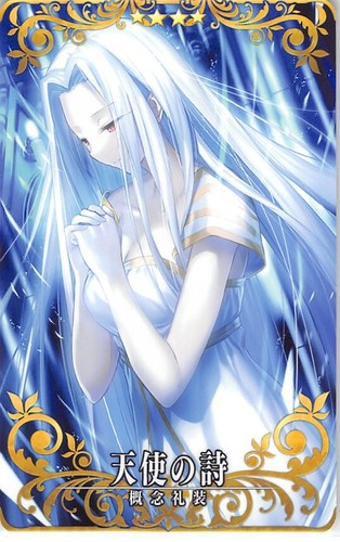Fate grand order trading - order, card