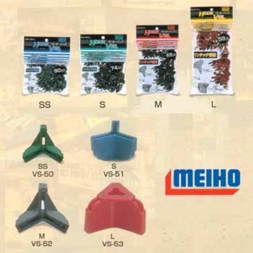 Meiho versus 51 - vs-51, s