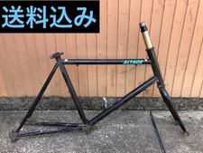 OOTOMO ALTEGA telaio minivelo