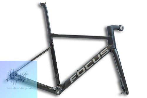 Focus izalco max disc 2022 - 9,