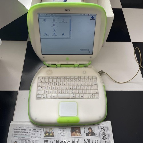Apple ibook clamshell colore - apple,