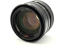 Carl Zeiss Planar 50 mm f/1.4