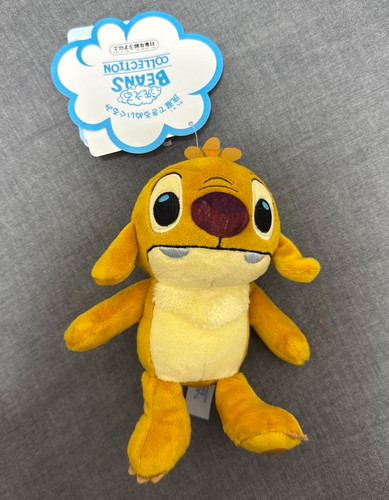 Peluche pupazzo lavabile lilo - peluche,
