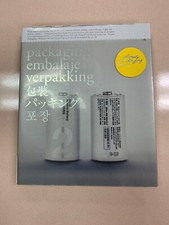 Simply Packaging (2008, Paperback)